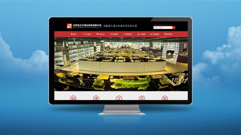 网站优化做了一堆，排名纹丝不动？问题出在“用力方向