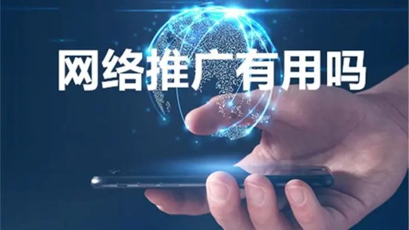 B2B软文营销哪家好