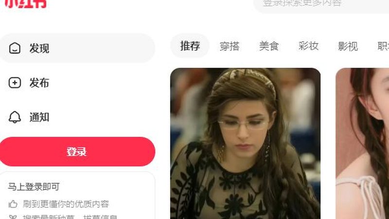抖音本地生活服务推广效果怎么样