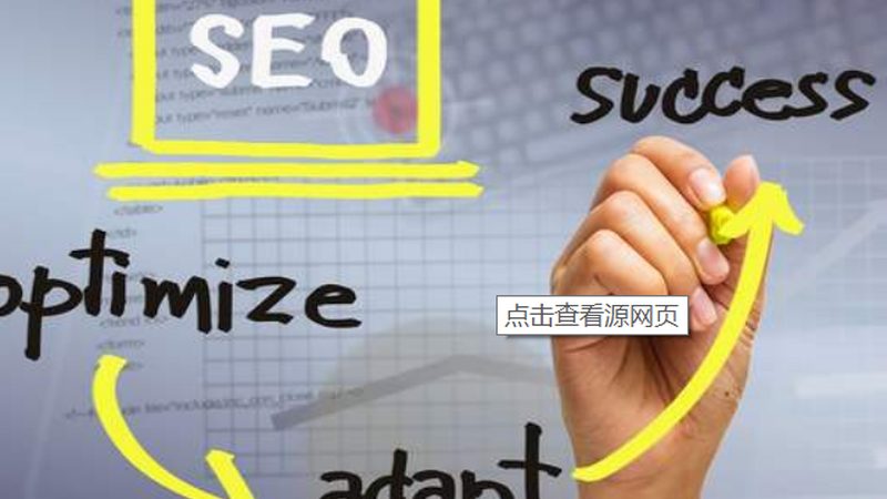 手游信息流广告投放技巧