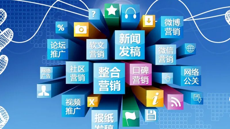 抖音推广代运营，费用明细揭秘：如何精准预算与转化