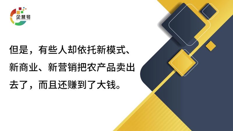 内容策划：抓住用户兴趣，传递品牌价值