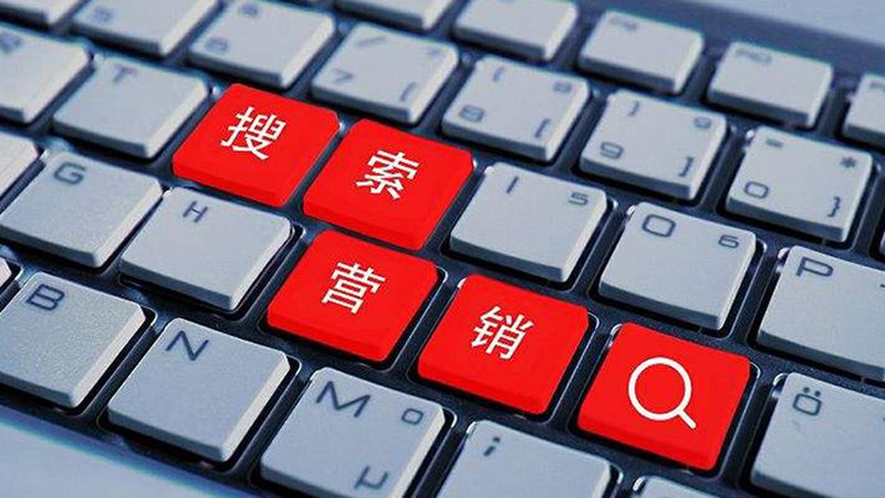 上海口碑营销公司哪家好