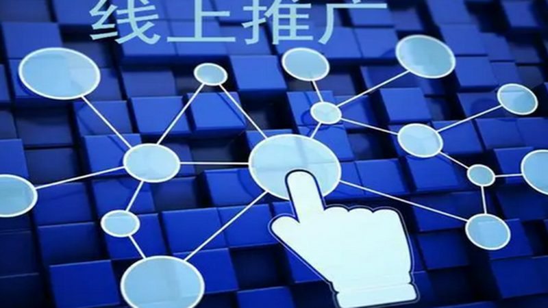 创意是信息流广告的灵魂。在内容创作上，要注重以下几点：