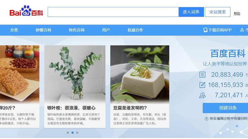 在软文推广过程中，要根据实际情况不断优化推广策略。以下是一些优化策略：