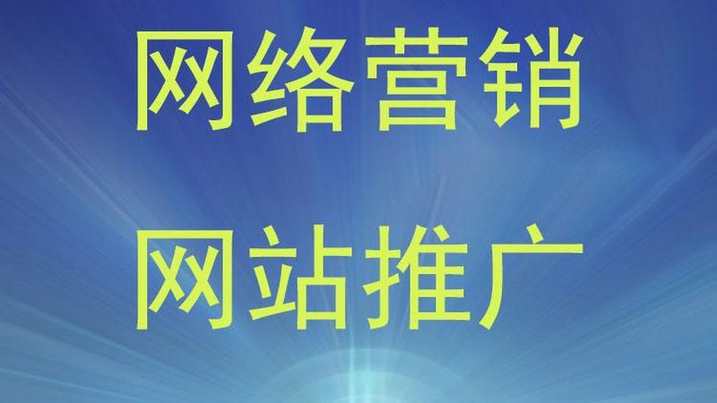 抖音短视频营销：揭秘高效内容创作与推广流程